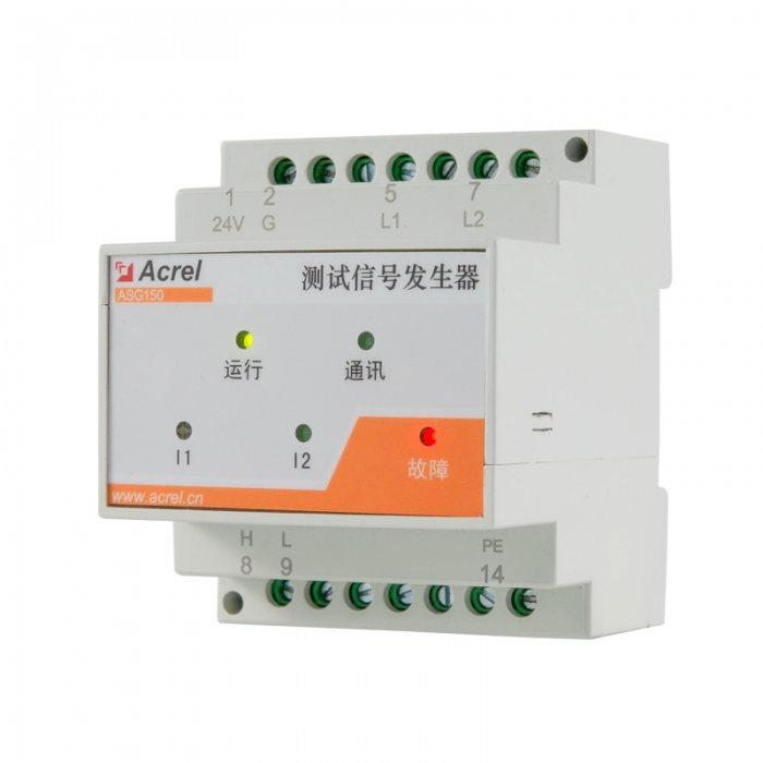 工業IT絕緣系統絕緣電阻定位測試信號發生器