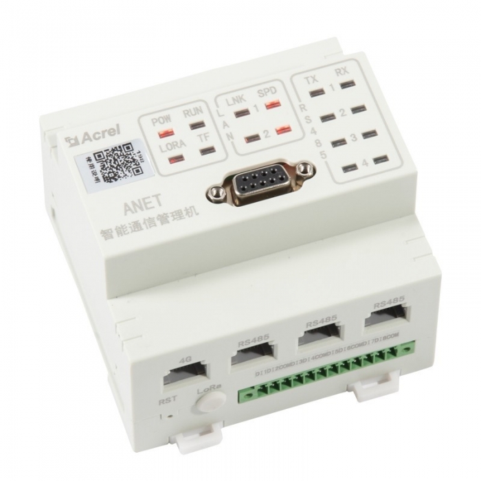 安科瑞ANET485接口數據上傳模塊化通信管理機可接無線通訊